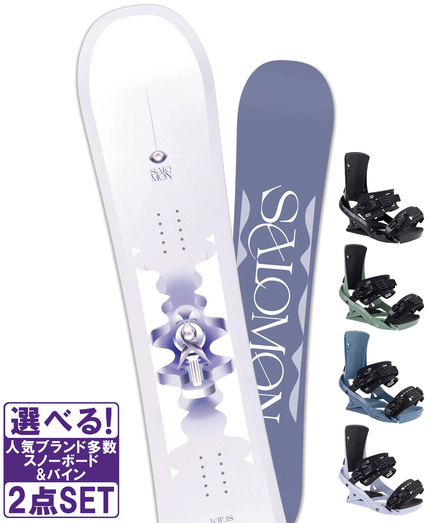 ROOSTER GEAR MARKET TIN CASE