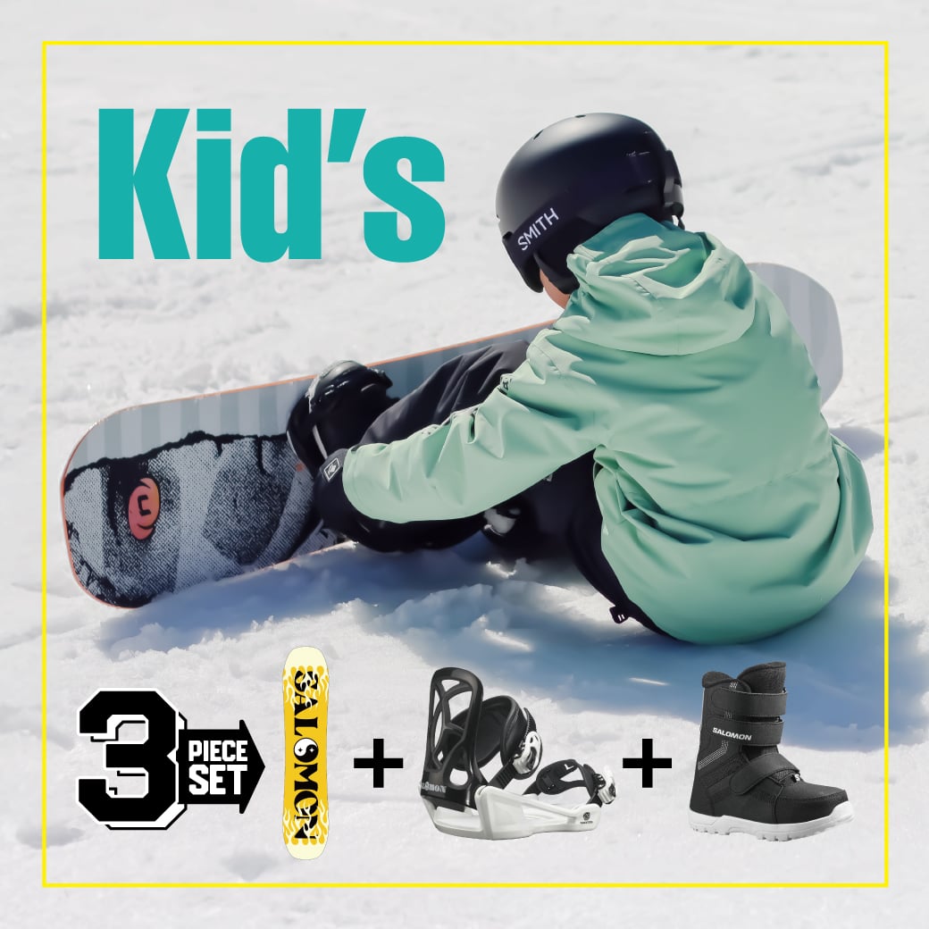 【キッズおすすめ】選べる３点セット！ スノーボード＋バインディング＋ブーツ