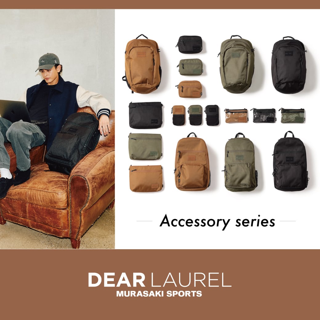 DEAR LAUREL BAG