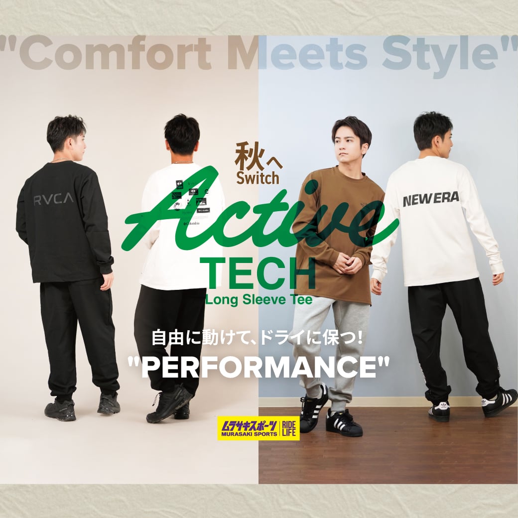 "ACTIVE TECH"ロングスリーブTシャツ