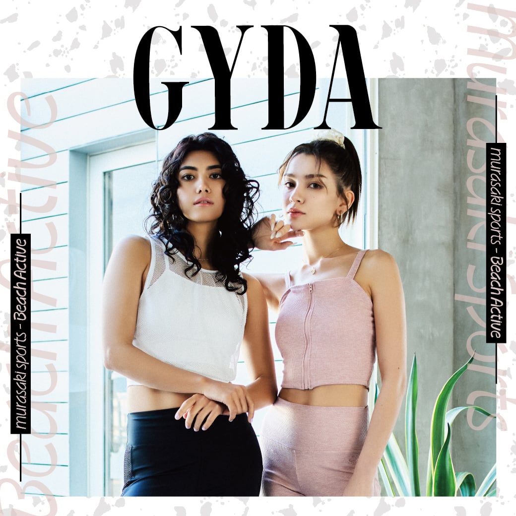 レディースおすすめ！ヨガウェアにもなる水着アイテム - MURASAKI BEACH ACTIVE