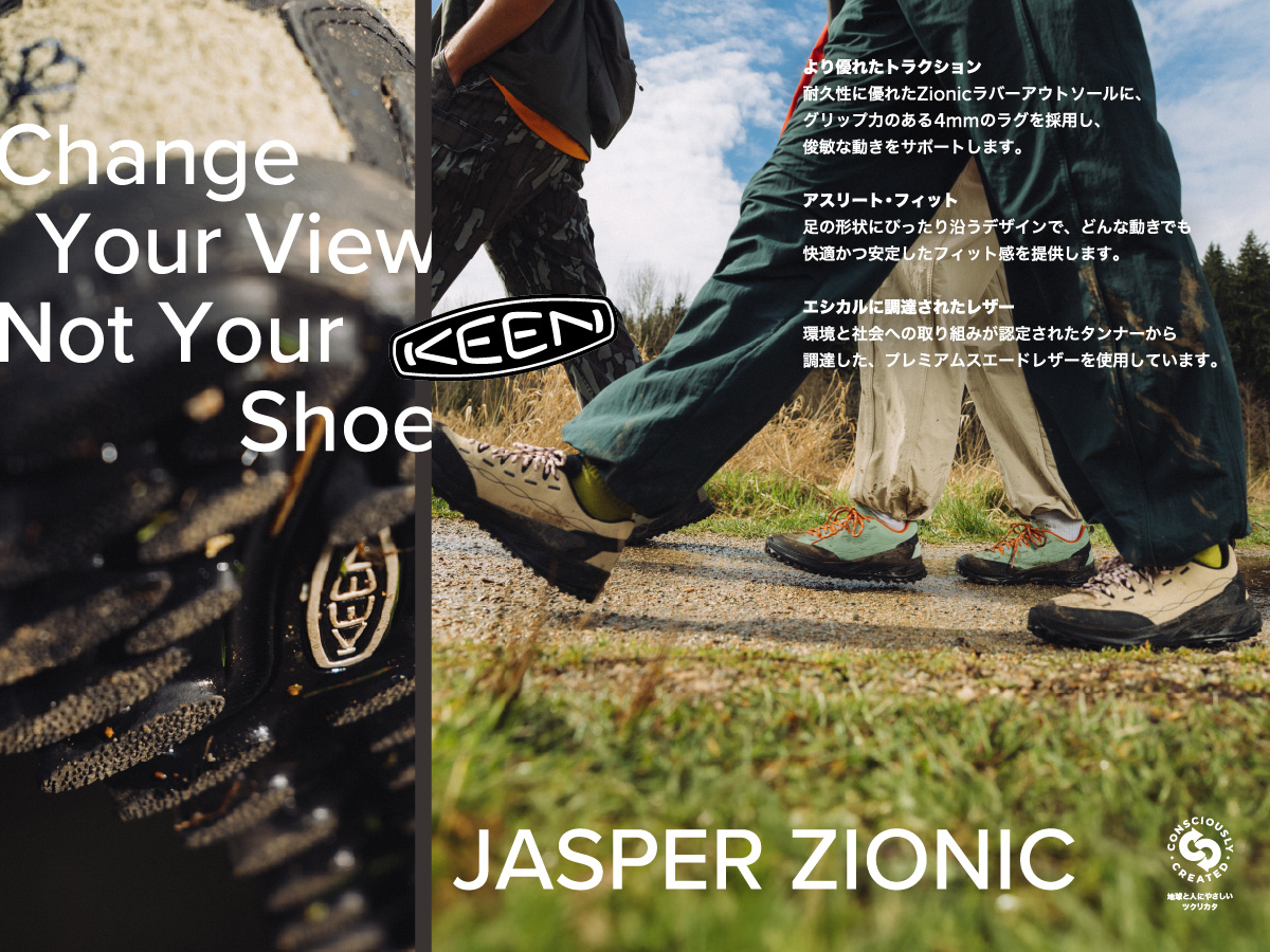 KEEN JASPER_ZIONIC