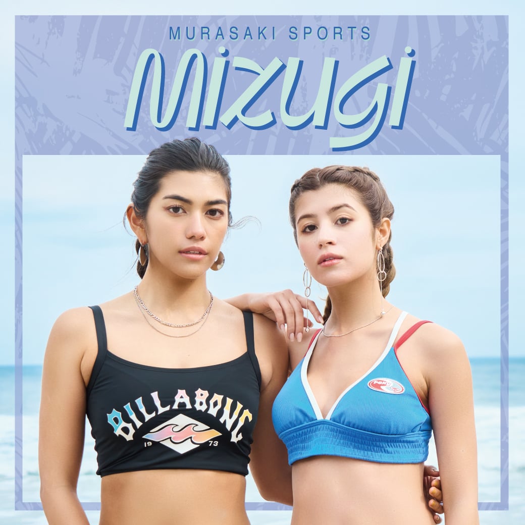 【MIZUGI COLLECTION 2025】