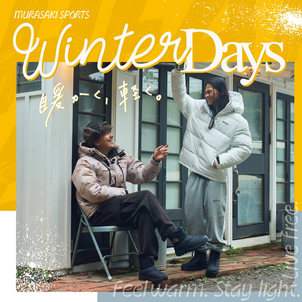 2025冬のストリートを魅せるメンズダウン特集｜Winter Days