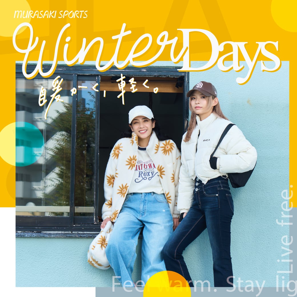 ショルダーバッグ＆トートバッグ特集