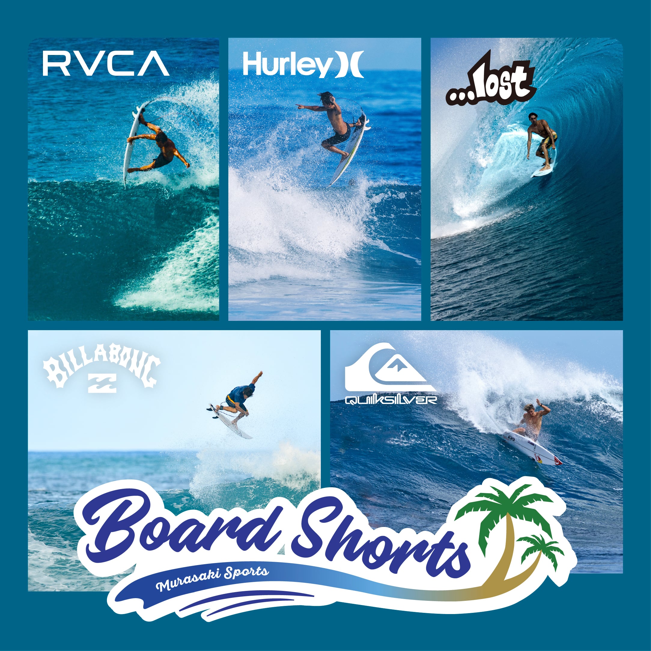 BOARDSHORTS COLLECTION
