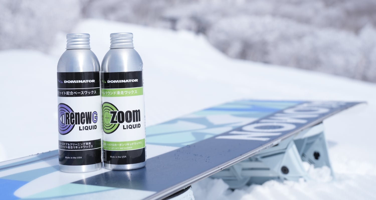 DOMINATORリキッドワックス