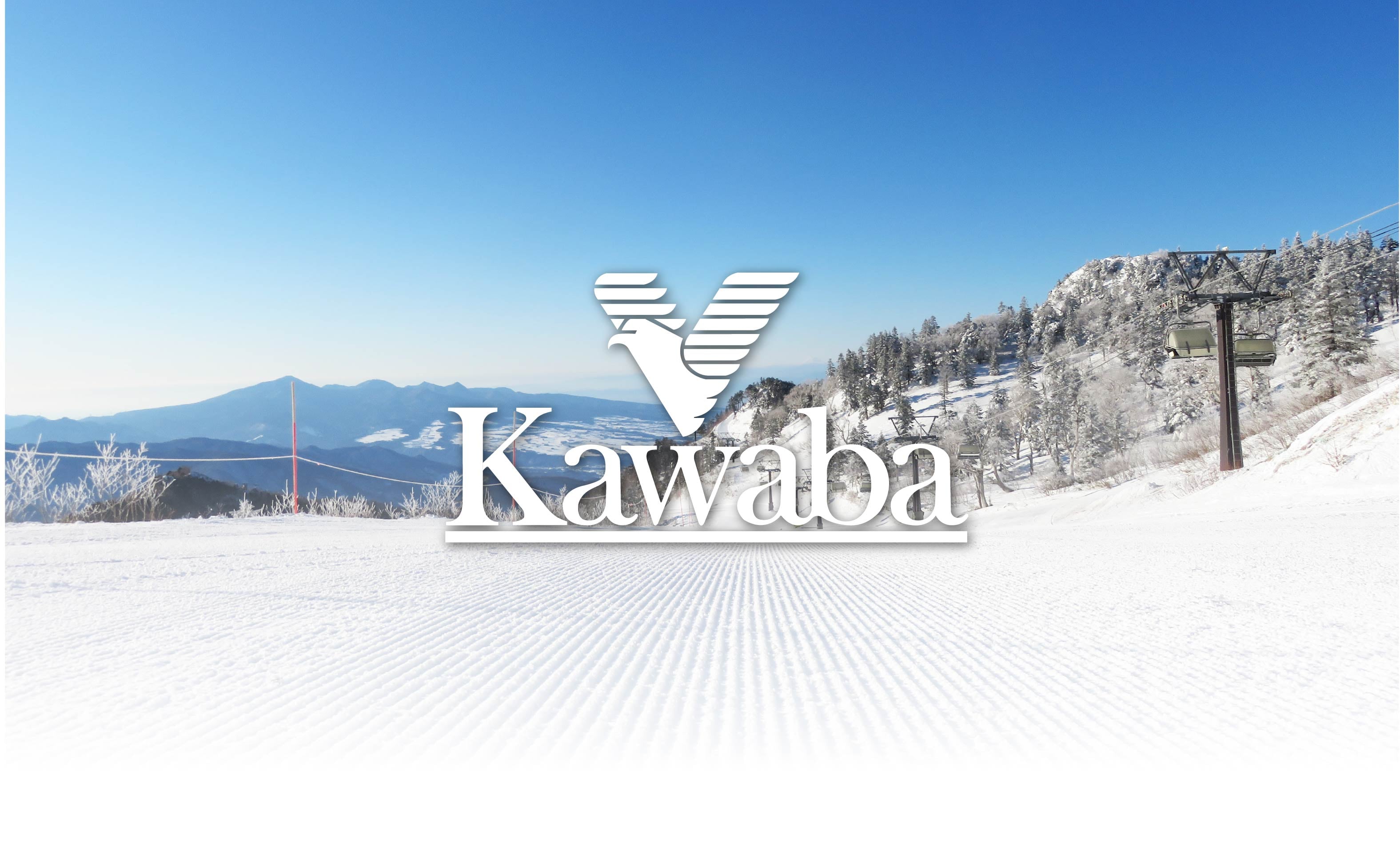 川場スキー場 前売チケット メインビジュアル