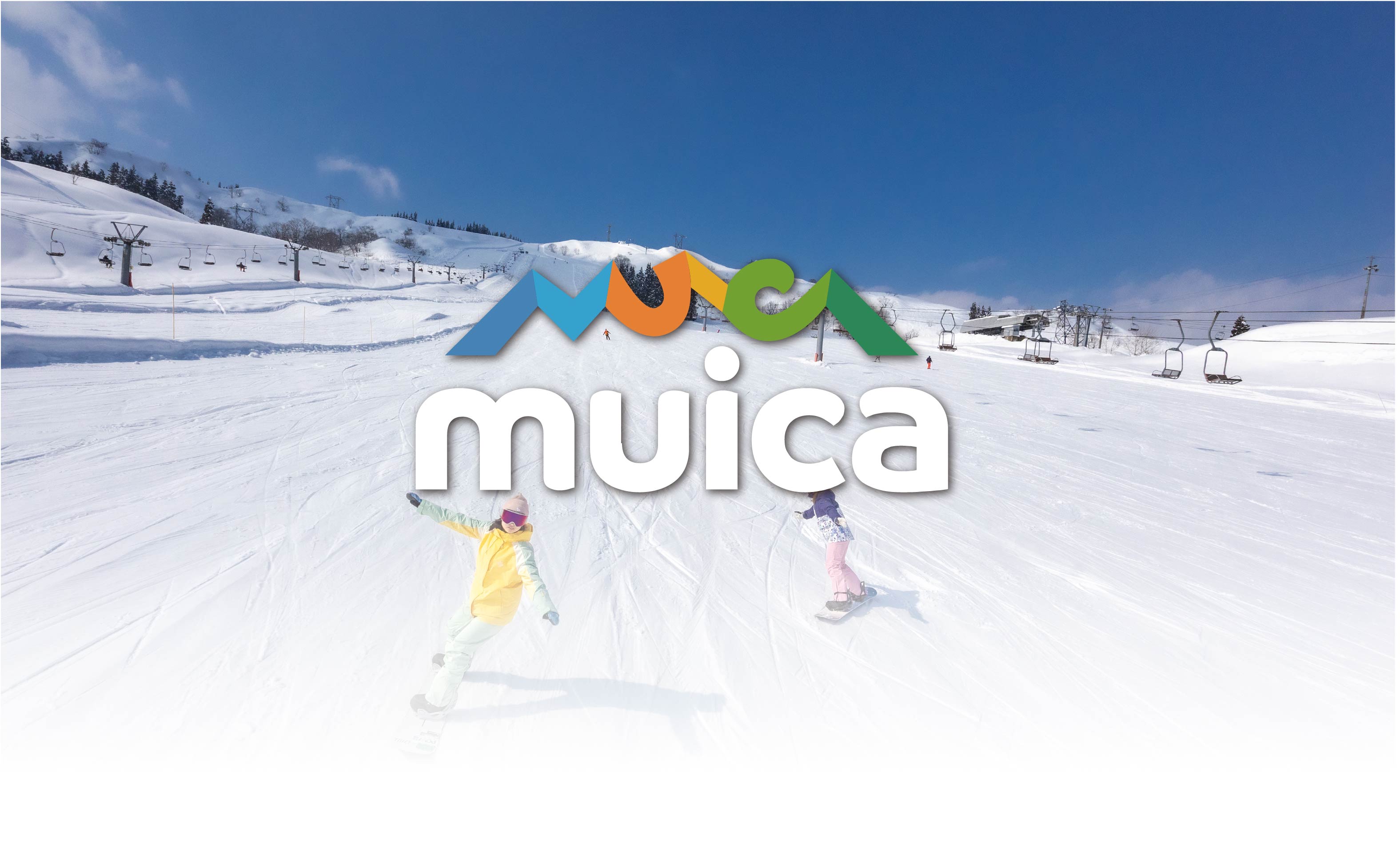 ムイカスノーリゾート