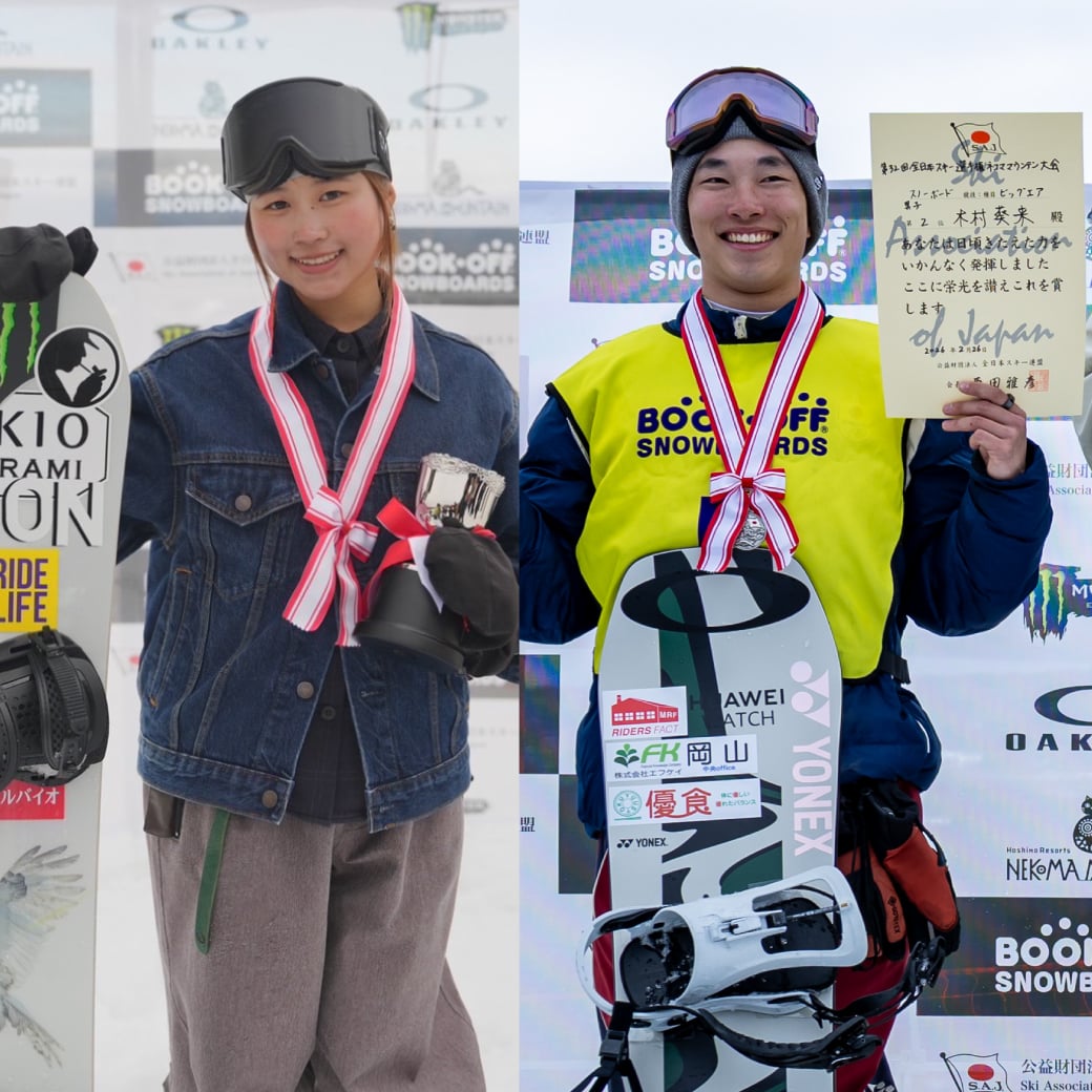 全日本選手権ビッグエア｜姉妹と兄弟が交差したネコマの2日間