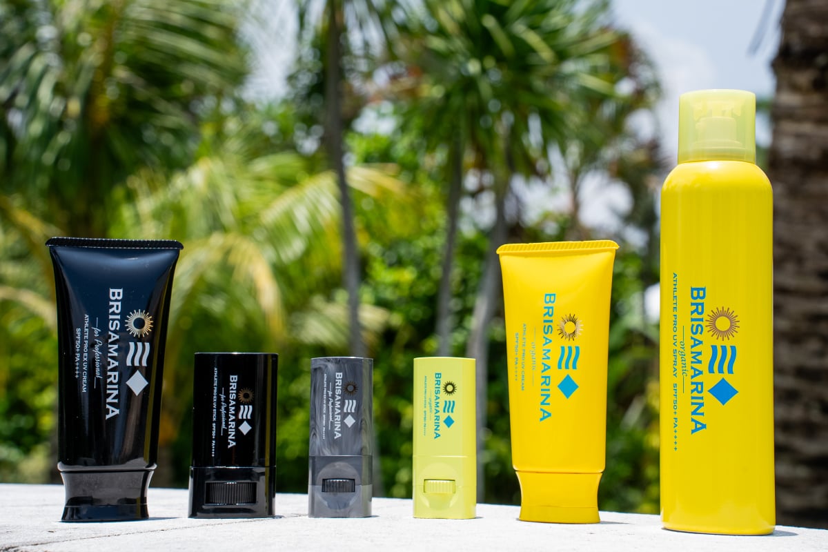 黄色と黒のブリサマリーナ