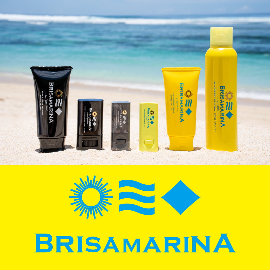 BRISA MARINA 日焼け止め｜サーフィン・アウトドアの最強UV対策！