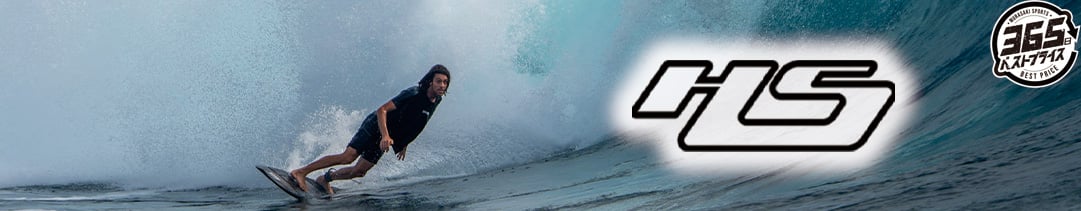 ヘイデンシェイプス