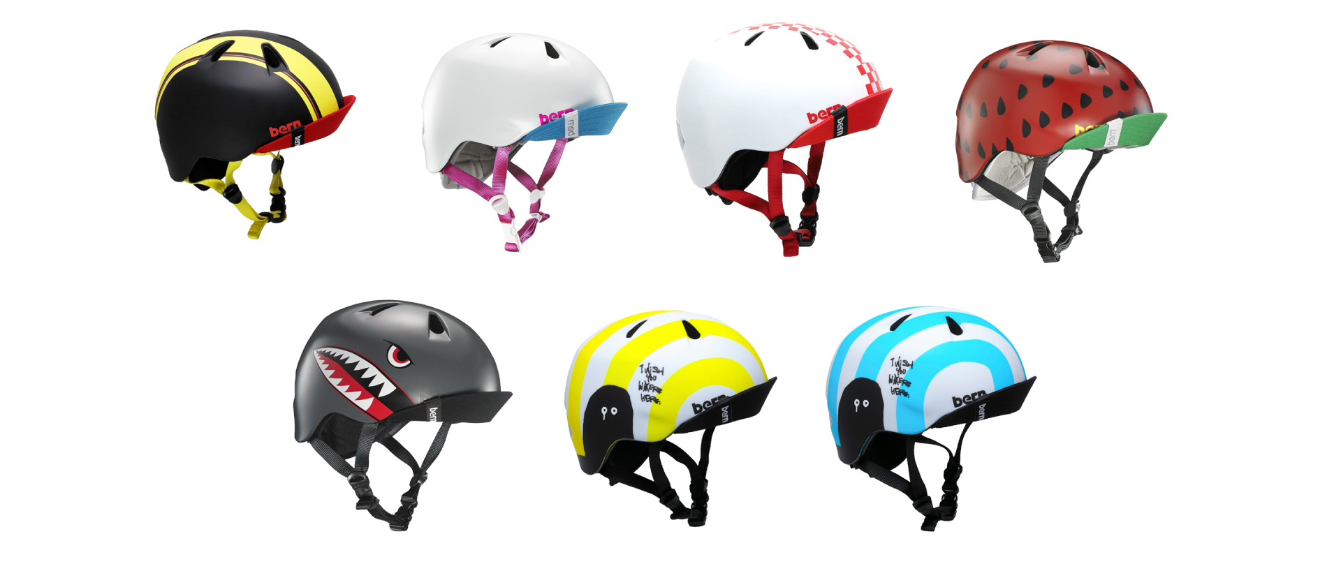 いろんなヘルメット