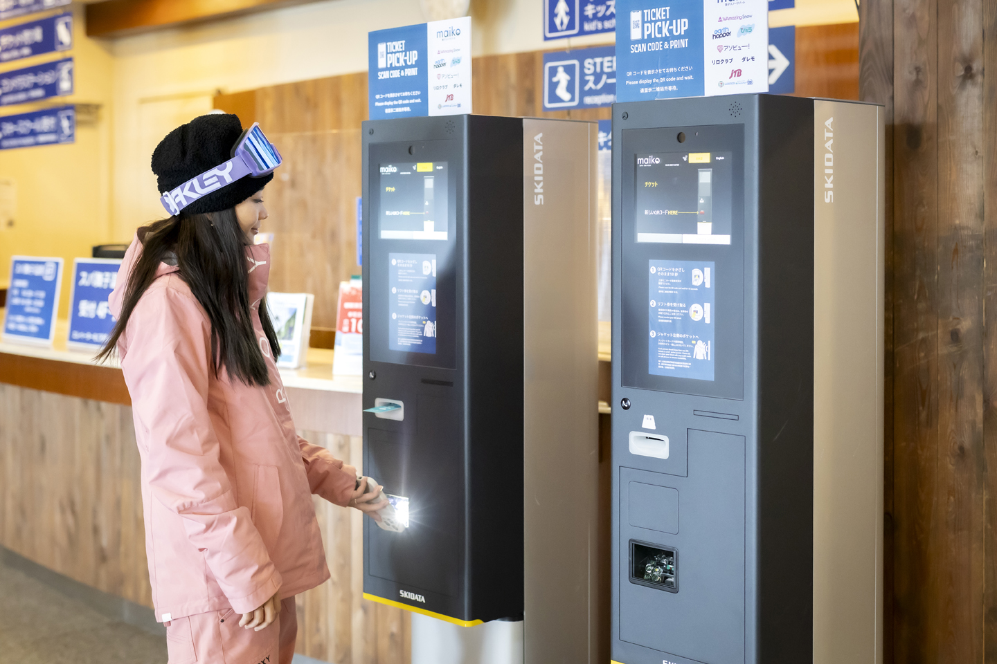 ギャラリー画像2