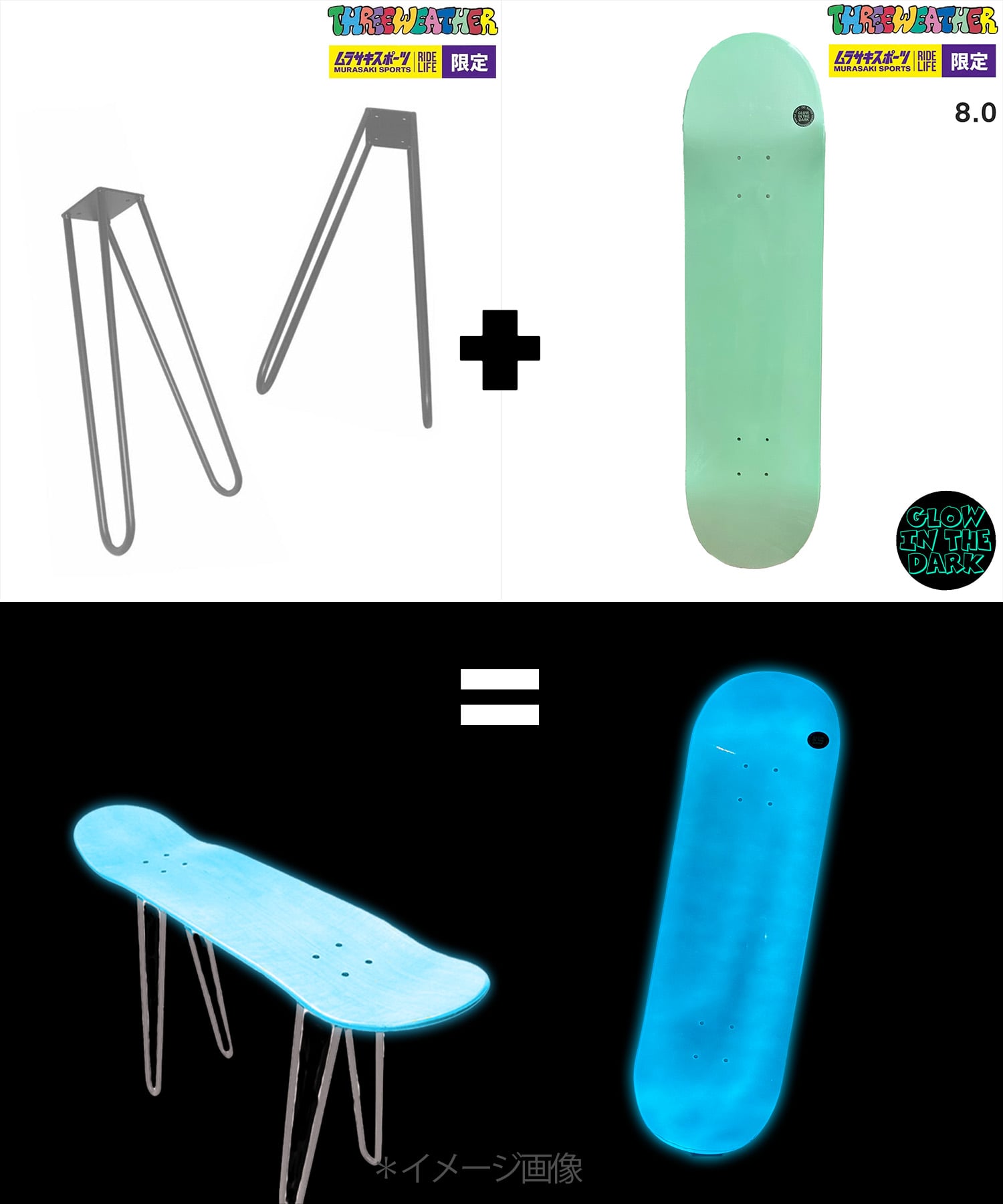 THREE WEATHER LUMINOUS & CHAIR