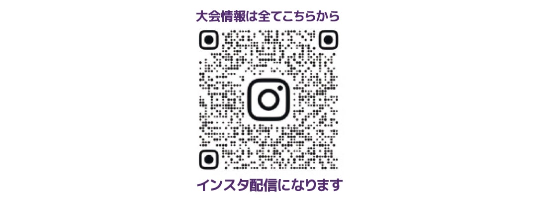 MURASAKI CUP 公式Instagram