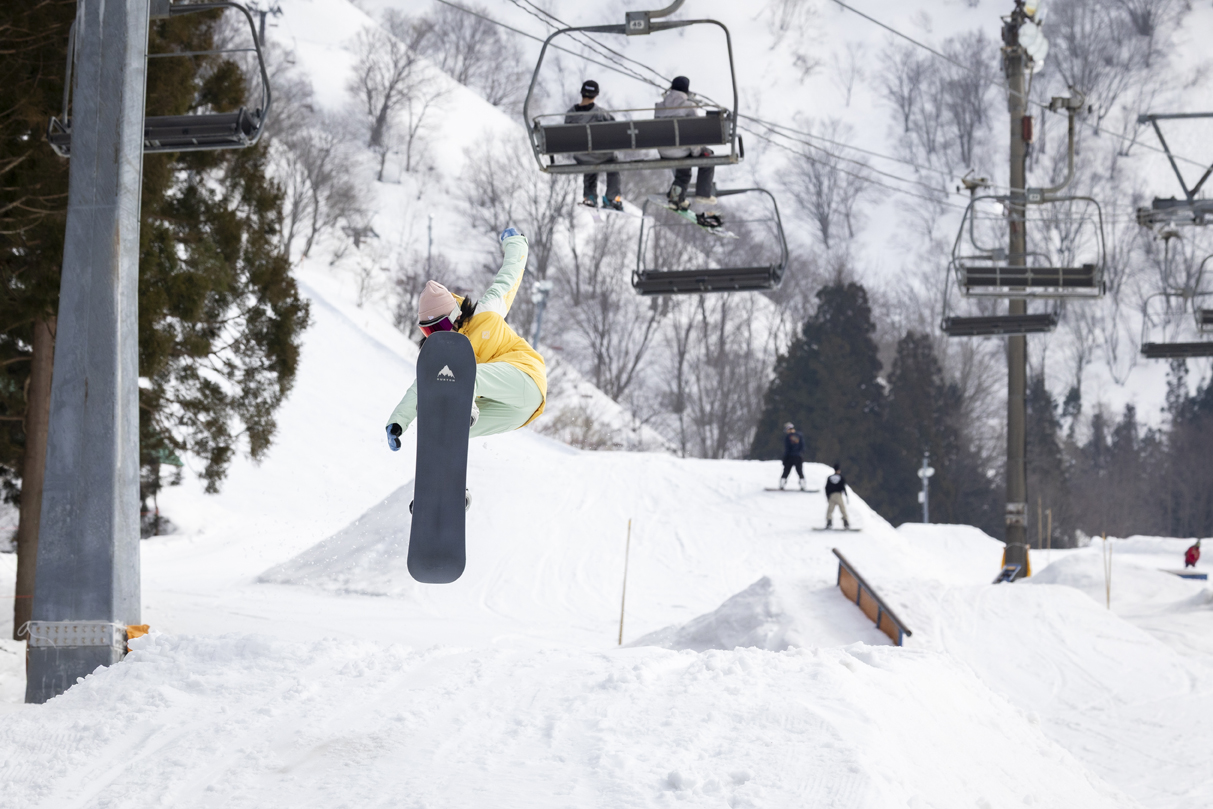 パークのアイテムの画像