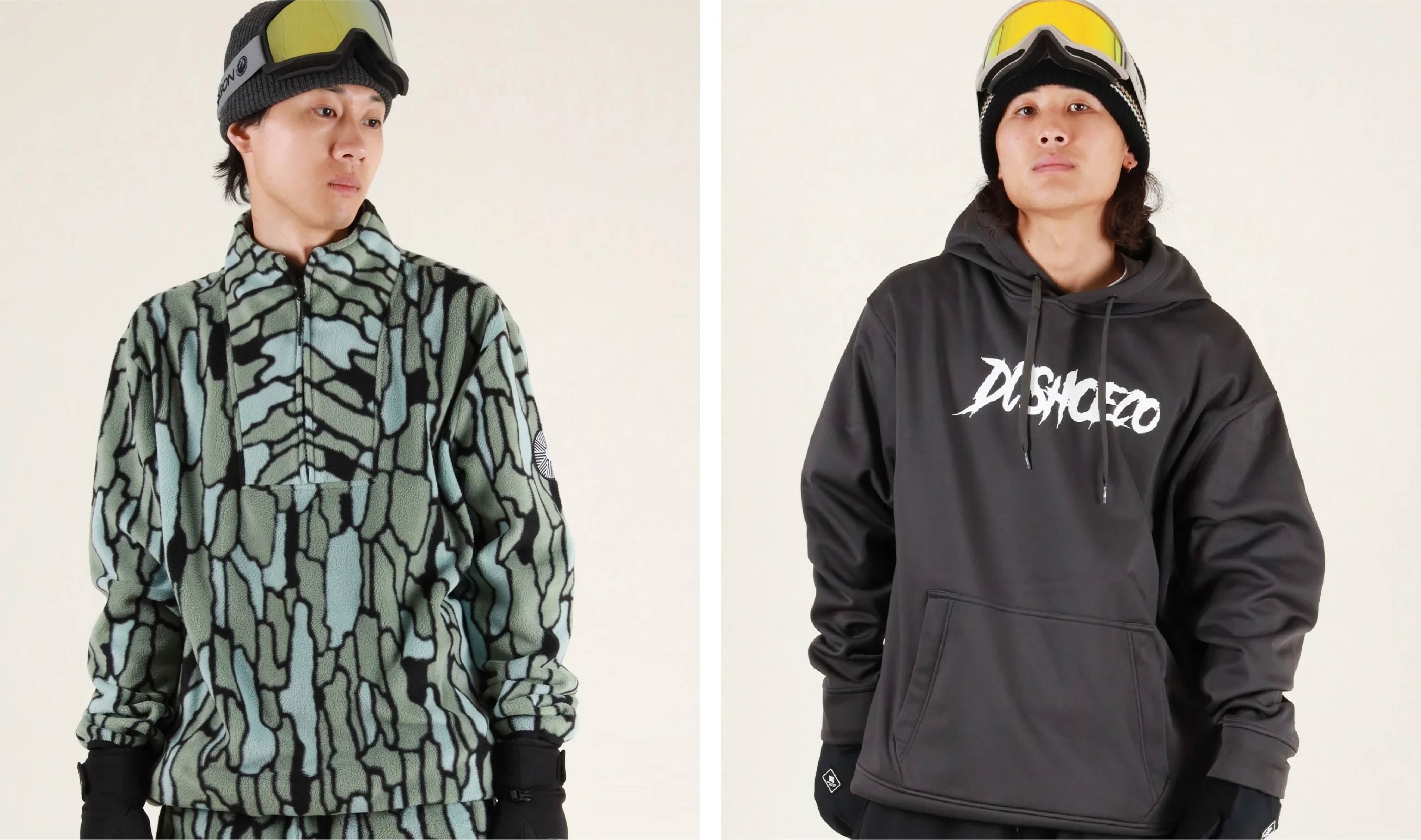 セカンドレイヤーの画像