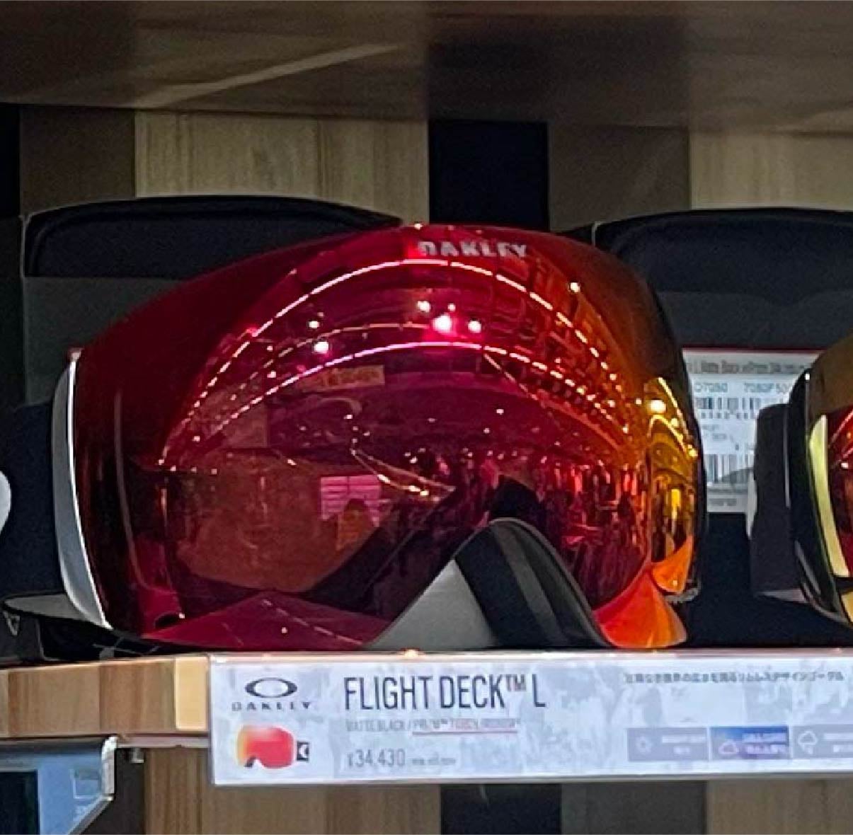 フレームレスデザインのゴーグル