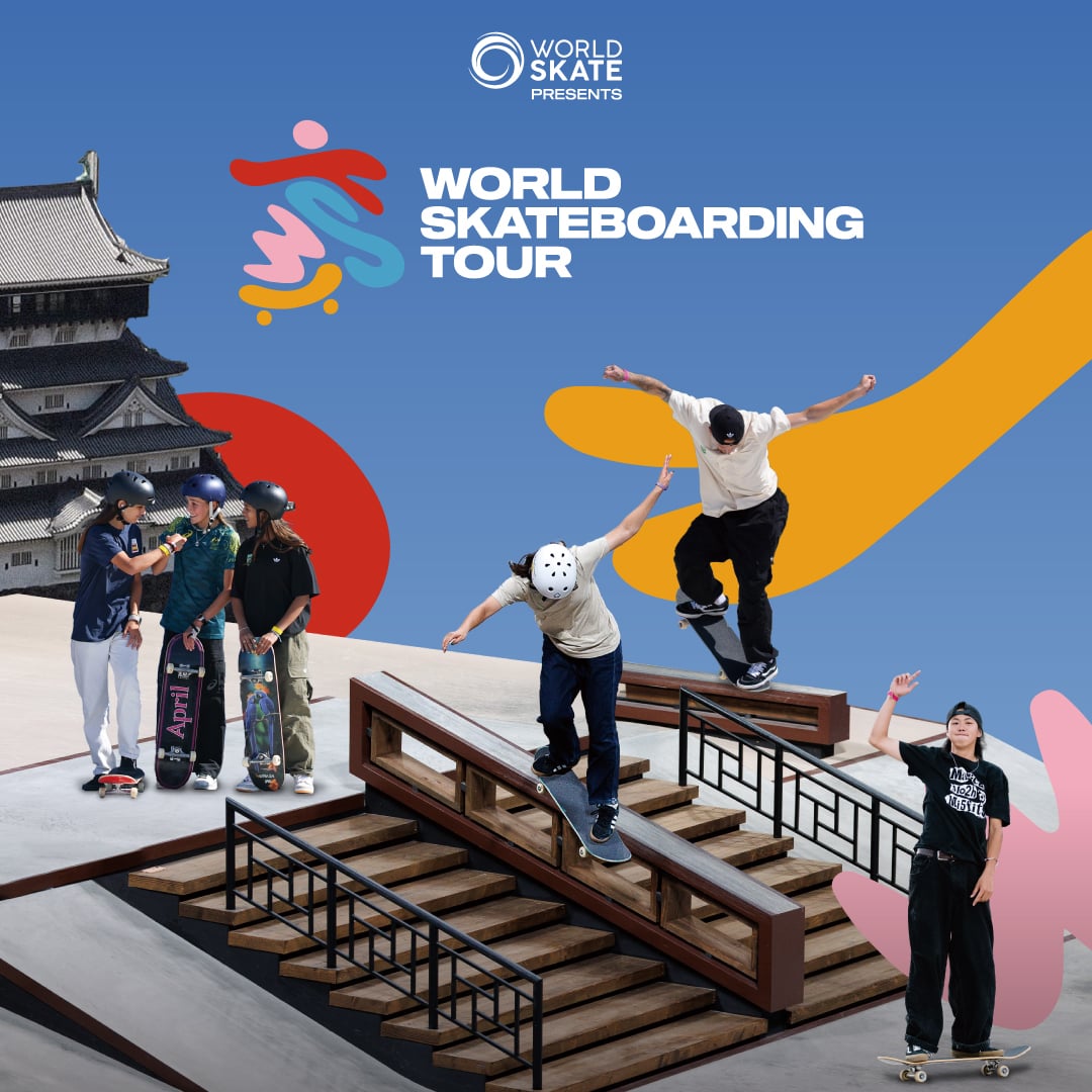 オリジナルグッズがもらえる!! 応援キャンペーン【ワールドスケートボードストリート2025 北九州】