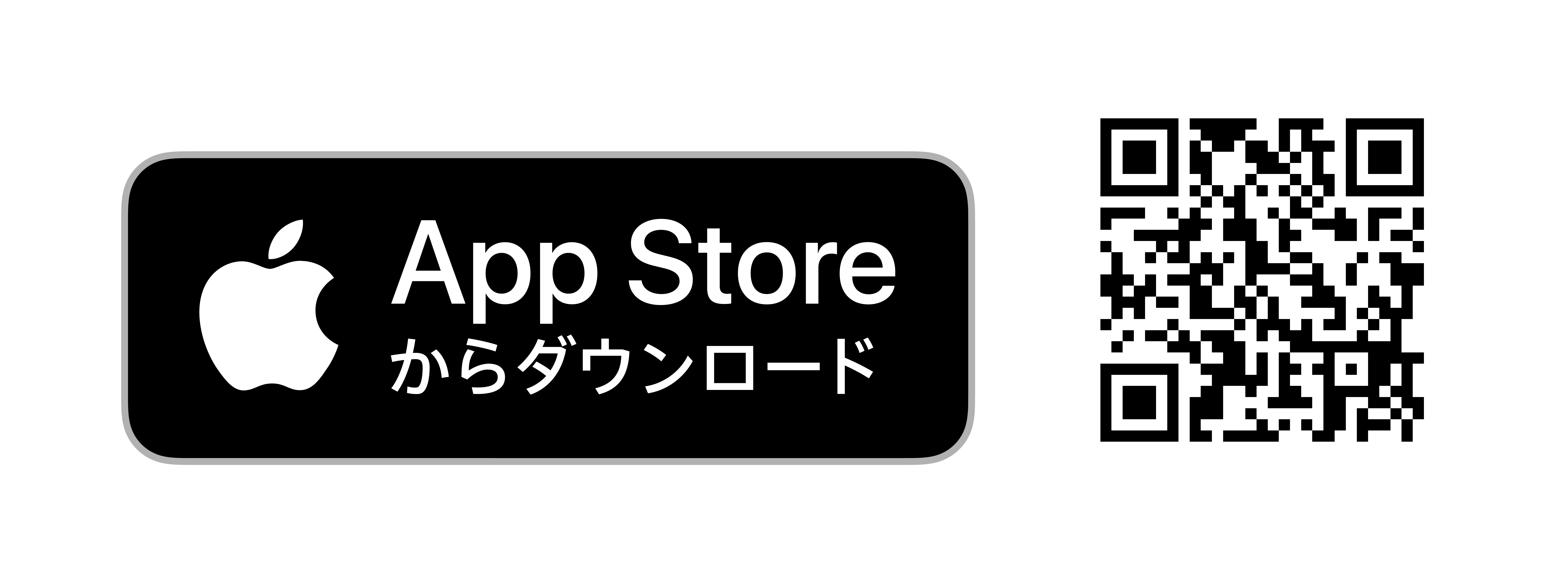 App Store