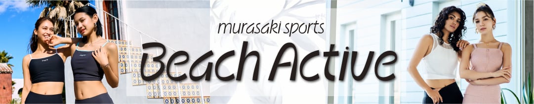 レディース水着 ungrid アングリッド