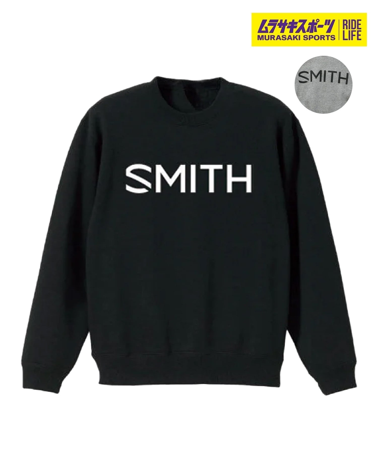 SMITH スミス ESSENTIAL CREW スノーボード インナーウェア 22-24モデル ムラサキスポーツ LL F27(BLACK-S)
