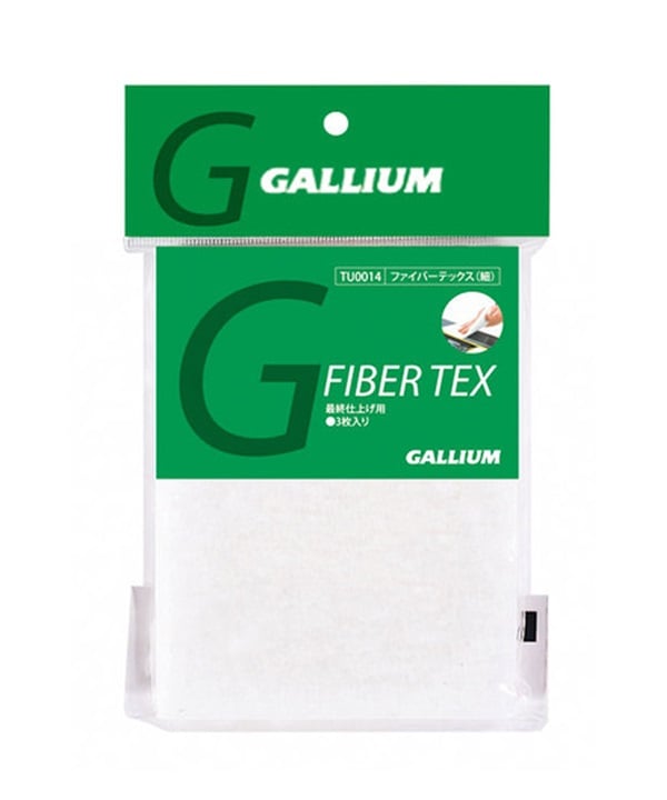 GALLIUM ガリウム ファイバーテックス 細3枚 TU0014 スノーボード ファイバーテックス メンテナンス用品 23-24モデル ムラサキスポーツ KK I28