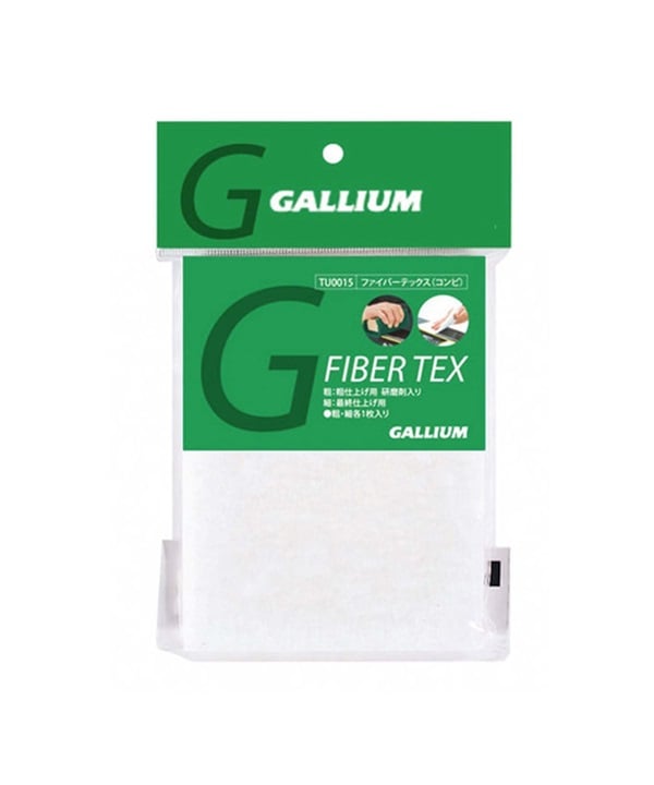 GALLIUM ガリウム ファイバーテックス コンビ TU0015 スノーボード チューンアップ用品 23-24モデル ムラサキスポーツ KK A17