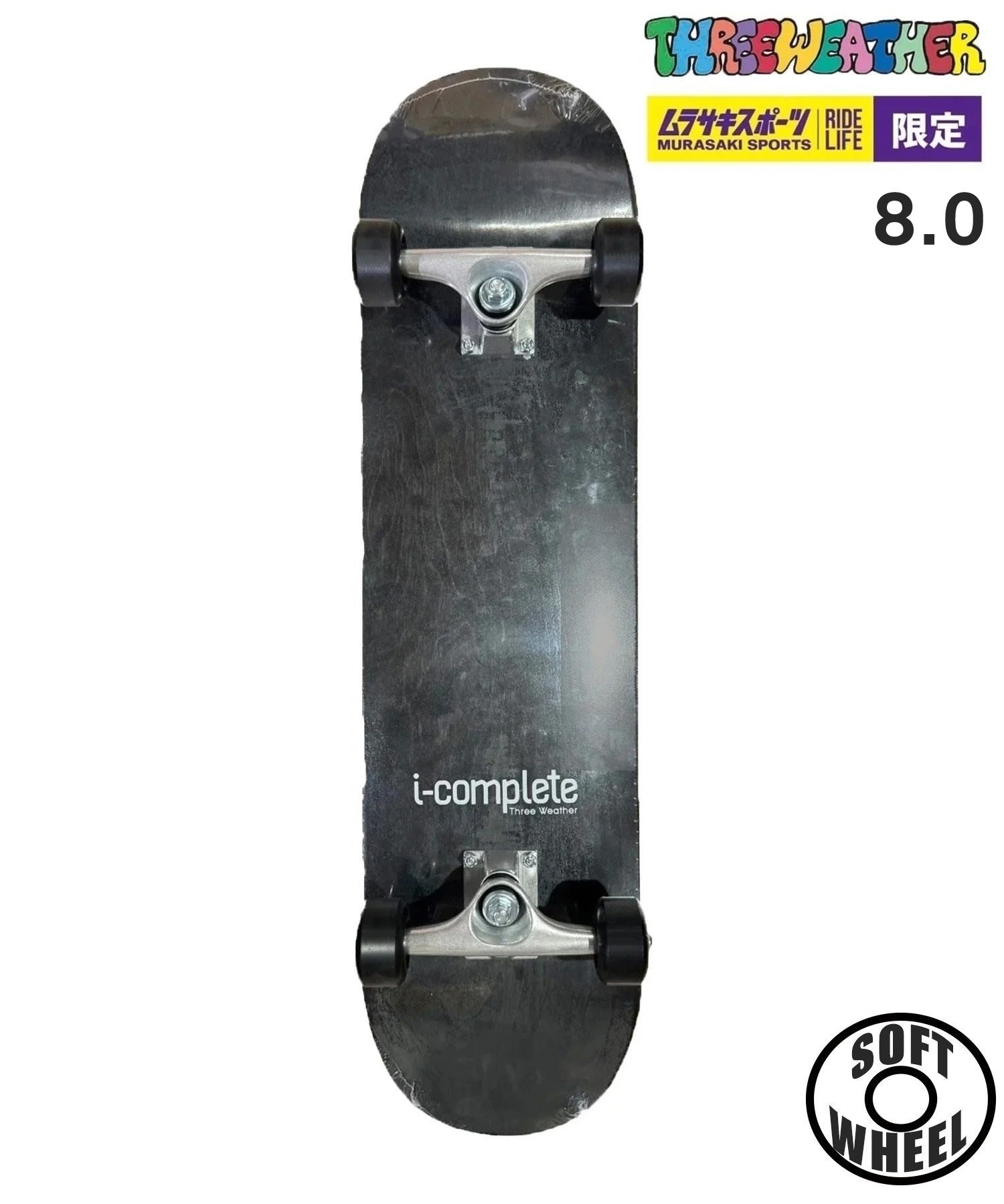 THREE WEATHER スリーウェザー コンプリートセット 6.75～8.0inch I COMPLETE アイ コンプリートSBMR69190123 大人 子供(BK-8inch)