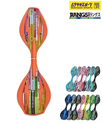 RIPSTICK リップスティックデラックスミニ ラングスジャパン カラフル スケートボード 子供 男の子 女の子 キッズ クリスマスプレゼント 人気 おしゃれ 外遊び おもちゃ 体感 バランス(NUMBK-ONE)