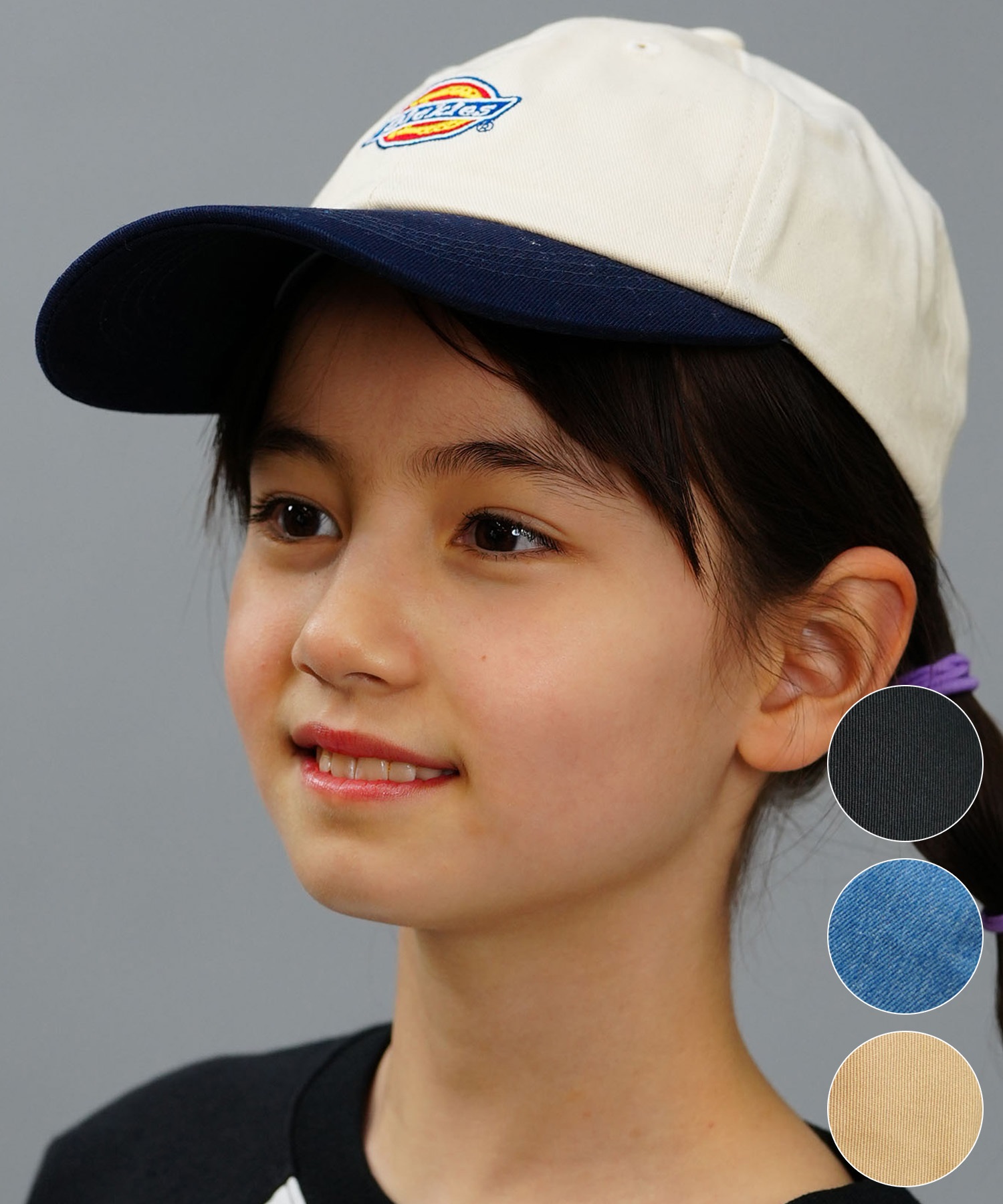 Dickies ディッキーズ キャップ キッズ 帽子 フリーサイズ ICON-CAP 80566000(01WH-FREE)