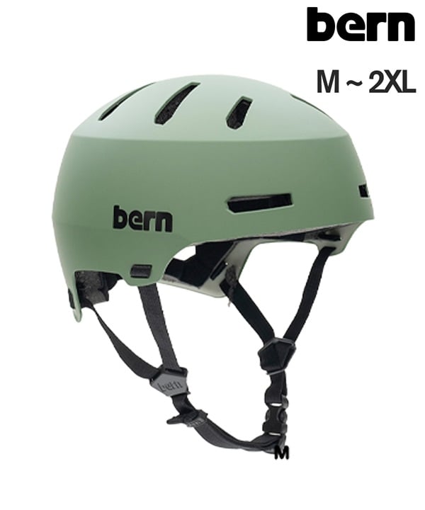 BERN バーン スケートボード ヘルメット 自転車  MACON2.0 ムラサキスポーツ