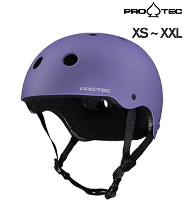 PROTEC プロテック スケートボード ヘルメット CLASSIC SKATE ムラサキスポーツ