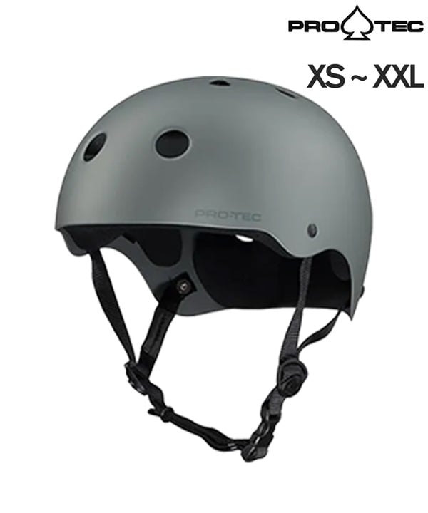 PROTEC プロテック スケートボード ヘルメット CLASSIC SKATE ムラサキスポーツ