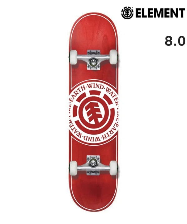 ELEMENT エレメント スケートボード コンプリート シンプル 初心者 8.0inch SEAL ムラサキスポーツ