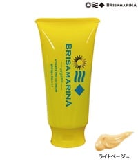 BRISA MARINA ブリサマリーナ アスリートプロ UVクリーム 70g 日焼け止め サーフィン ムラサキスポーツ(LBEG-ONE)