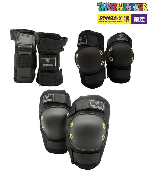 THREE WEATHER スリーウェザー スケートボード TW プロテクター3点セット MRSP303 ムラサキスポーツ 大人 子供