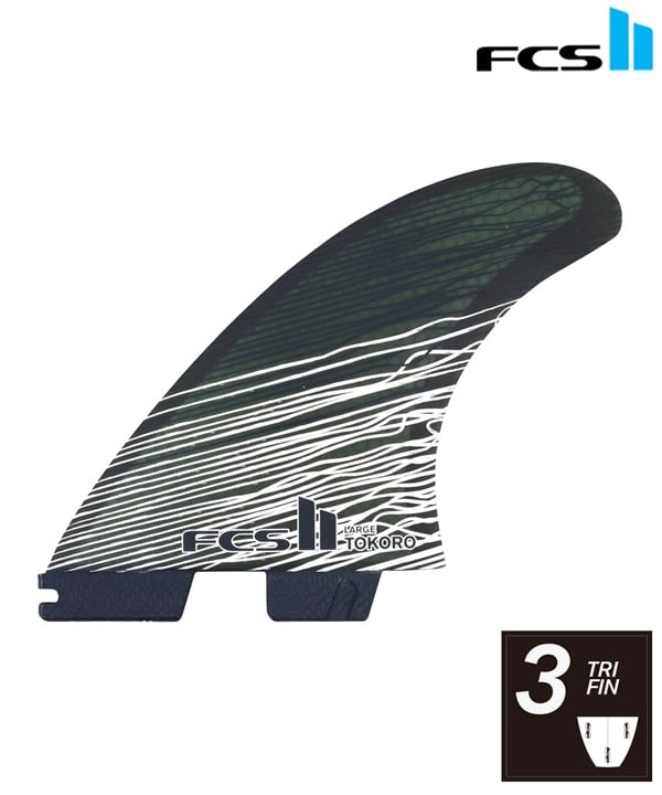 FCS2 エフシーエスツーFWTL-PC01-LGTSR TOKORO TRI サーフィン フィン ムラサキスポーツ