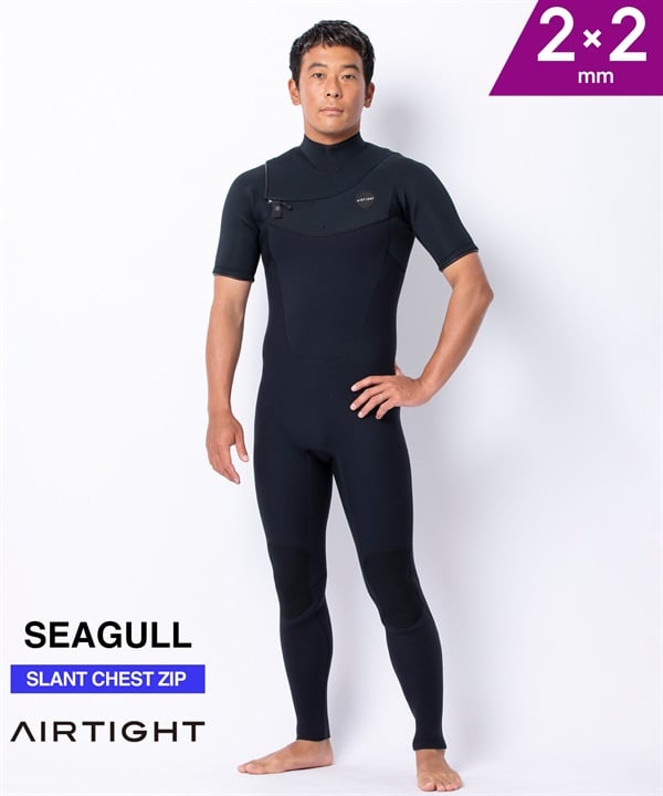 AIRTIGHT エアータイト エッジ SG SCZ EDGE ウェットスーツ シーガル メンズ