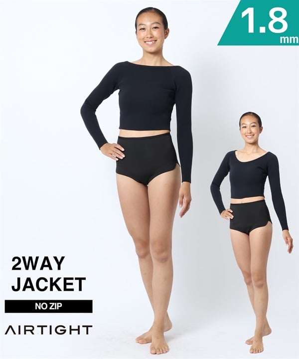 AIRTIGHT エアータイト クロップド トップス ウェットスーツ ジャケット レディース