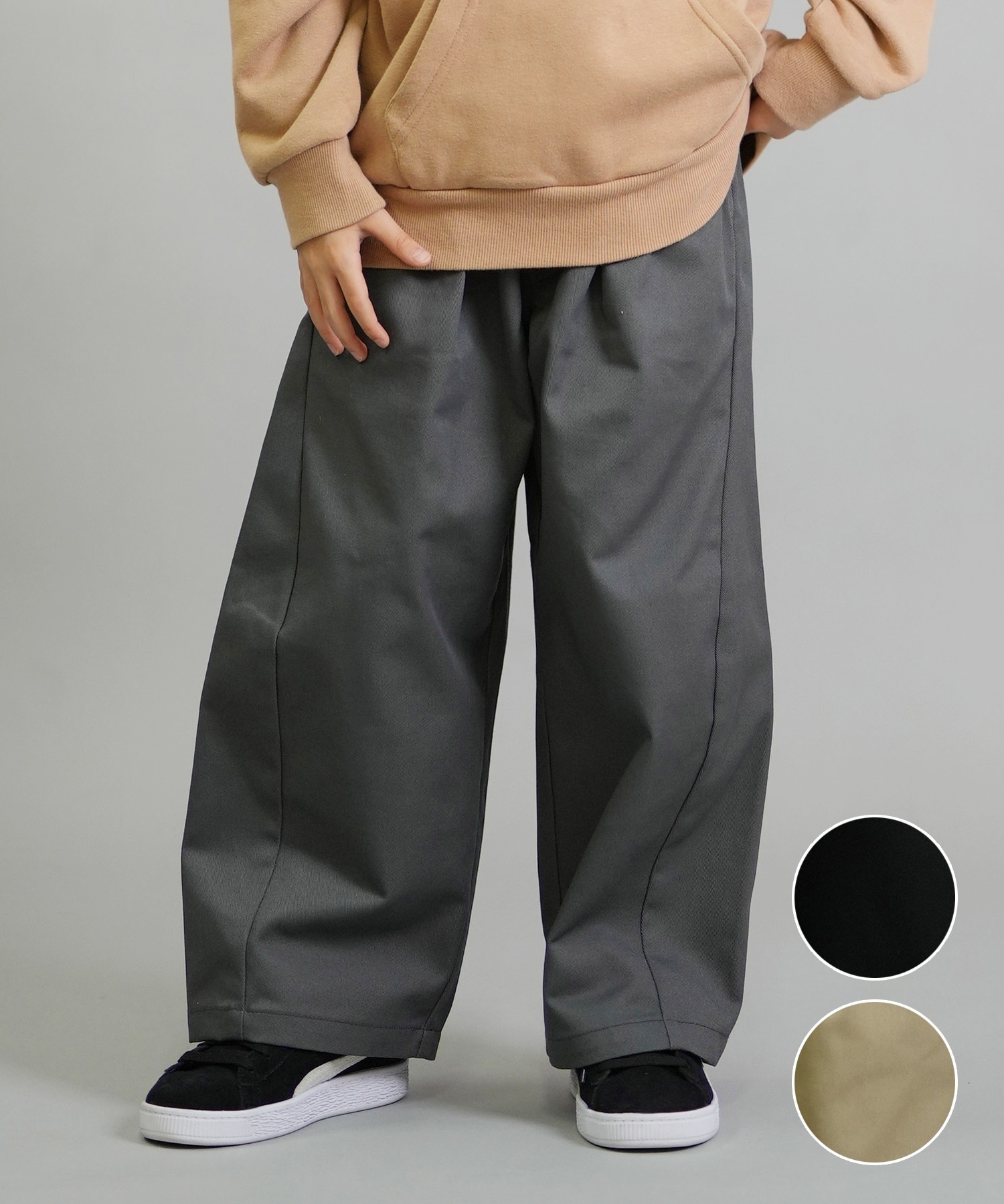 Dickies ディッキーズ ロングパンツ キッズ ジュニア ロンパン イージーバルーンパンツ 253K40M201 ムラサキスポーツ限定(BK-130cm)