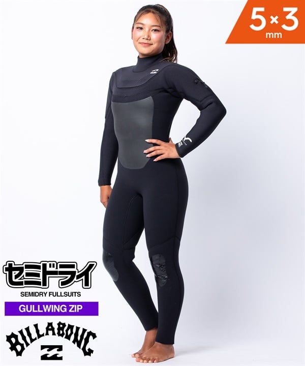 BILLABONG ビラボン ガルウィングフォーディープロ BF018-624 ウェットスーツ セミドライ レディース