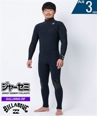 BILLABONG ビラボン ガルウィングジップ ジャージ BF018-014 ウェットスーツ ジャーセミ メンズ(BKG-M)