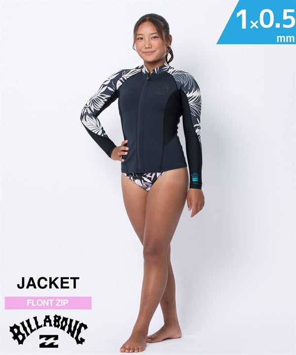 BILLABONG ビラボン ピーキーポリライト ジャケット BF018-894 ウェットスーツ ジャケット レディース