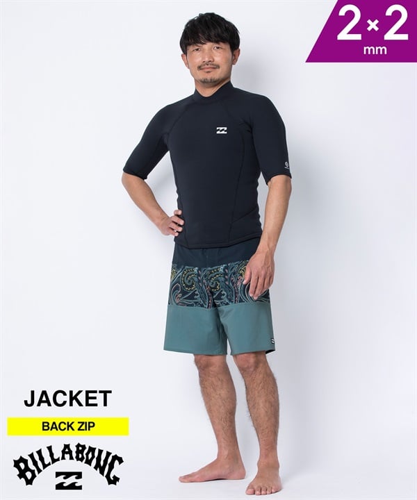 BILLABONG ビラボンアブソリュート ナチュラル ジャケット BF018-883 ウェットスーツ ジャケット メンズ