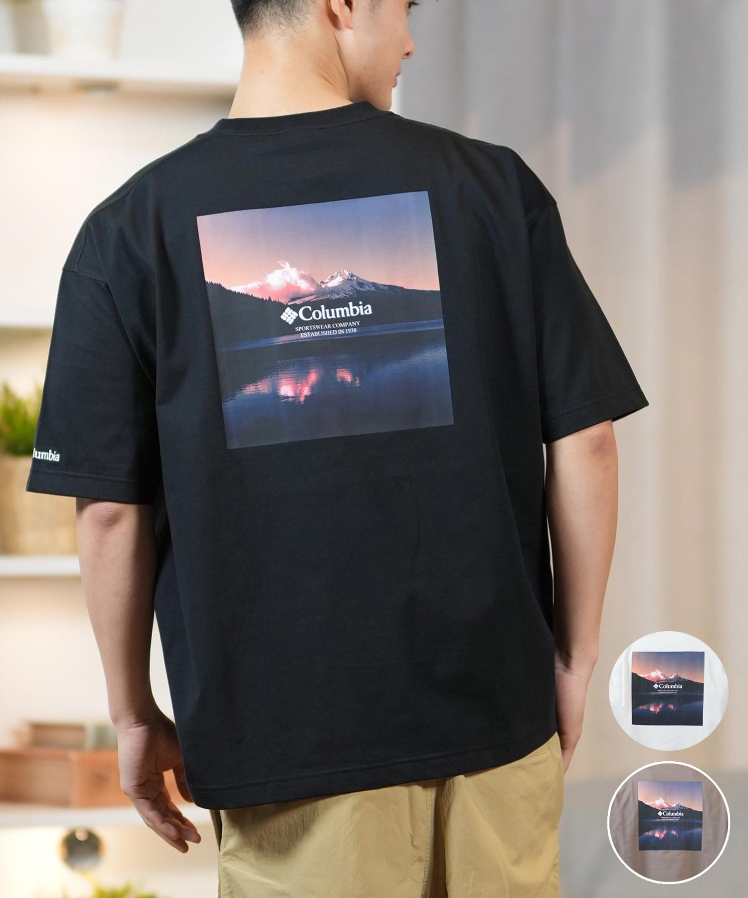 columbia コロンビア 半袖 Tシャツ メンズ バックプリント 吸湿速乾 PM0729 ムラサキスポーツ限定(10-S)