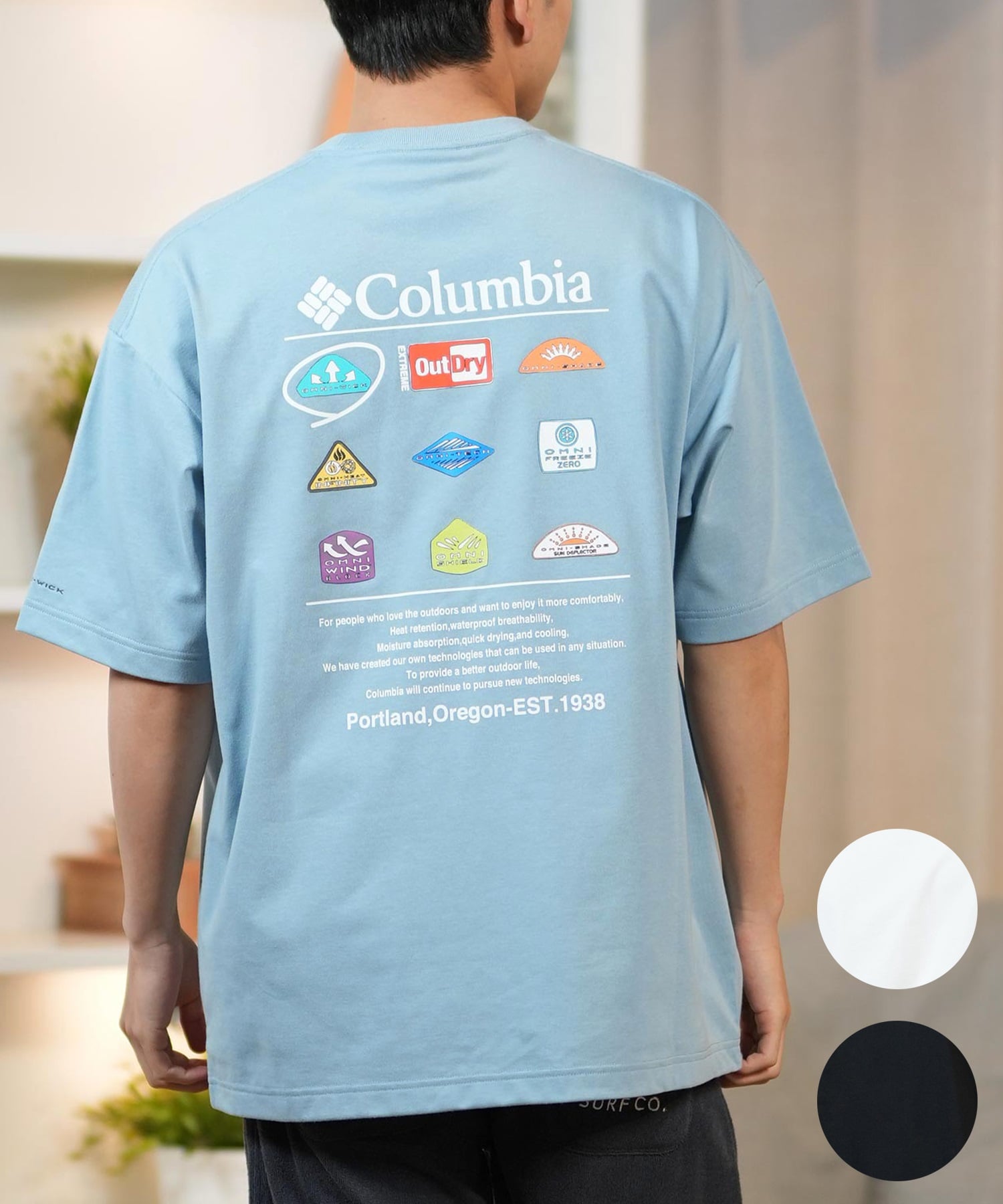 columbia コロンビア 半袖 Tシャツ メンズ バックプリント 吸湿速乾 PM0785 ムラサキスポーツ限定(10-M)