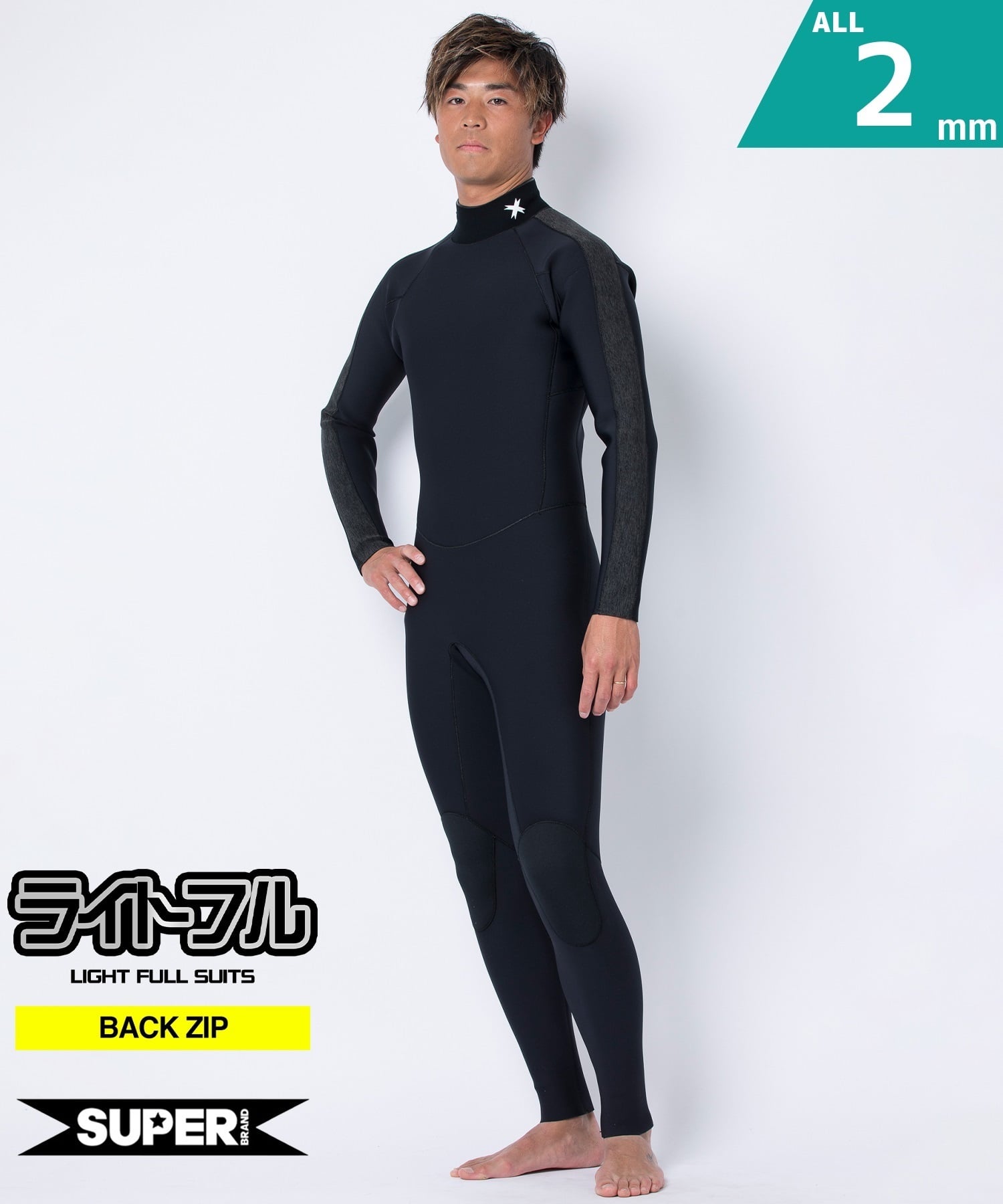 SUPER BRAND スーパーブランド バックジップ ライトフル ONLI BZ FL 25SS ウェットスーツ フルスーツ メンズ(BLK-M)